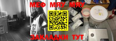 spice Севастополь