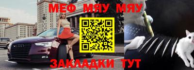 МДМА Свободный