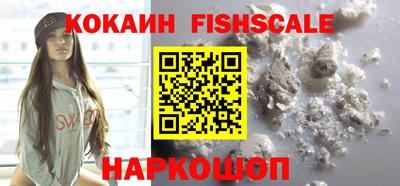 таблы Славгород