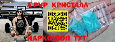 МДМА Свободный