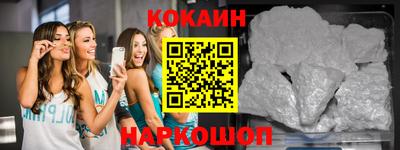 прущие грибы Северобайкальск