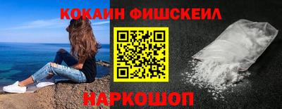 прущие грибы Северобайкальск
