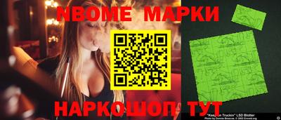 прущие грибы Северобайкальск