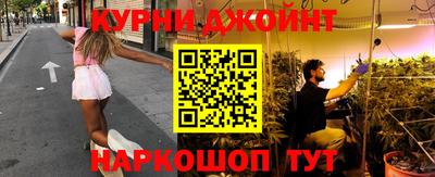 прущие грибы Северобайкальск