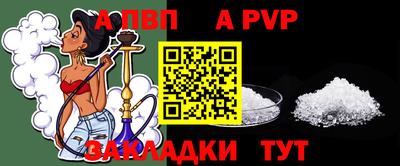 МДМА Свободный