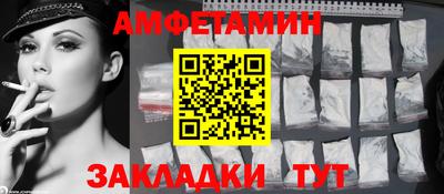 МДМА Свободный