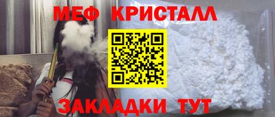 МДМА Свободный