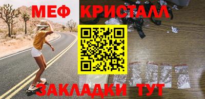 МДМА Свободный